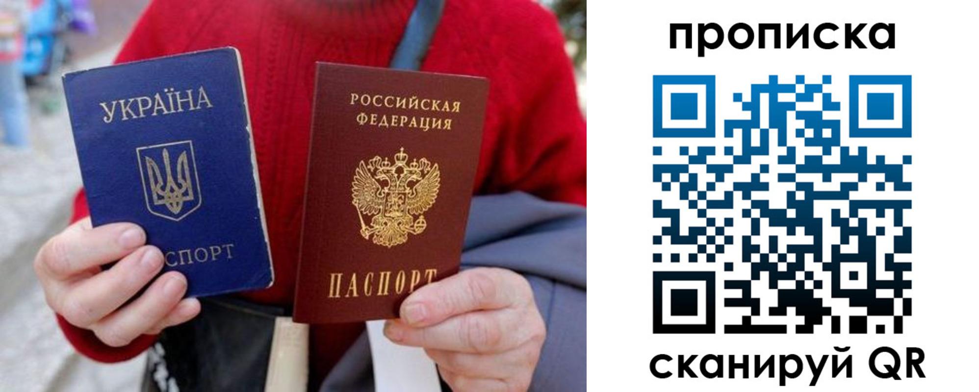 регистрация в Вятских Полянах